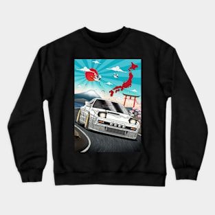 Mazda RX-7 Turbo II (FC3S) Japanese Art Crewneck Sweatshirt